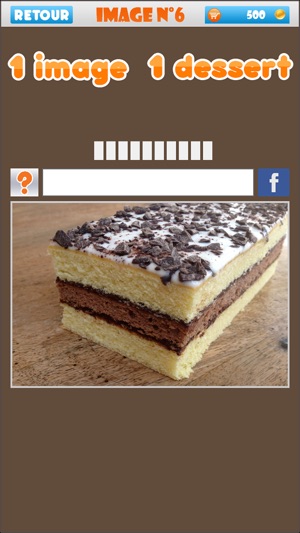 1 image 1 dessert(圖2)-速報App