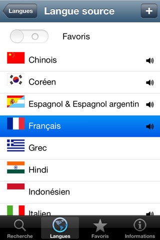 Dictionnaire de l’Aéronautique en 21 langues screenshot 4