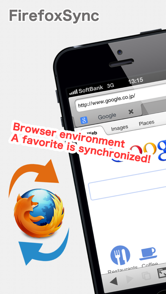 #4. Sirius Web Browser (iOS) 由: OneWorld Co., Ltd.