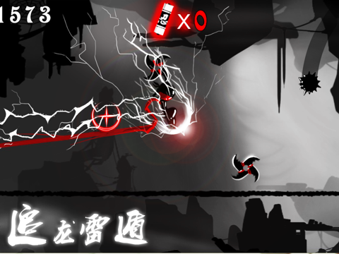 Screenshot #5 pour 忍者必须死：熊猫vs忍者