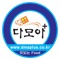 다모아플러스 어플은 고객에게 맛과 위생을 선별하여 우수한 업체만 고객에게 추천하는 어플 입니다
