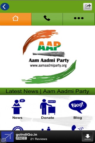 Aam admi party screenshot 4