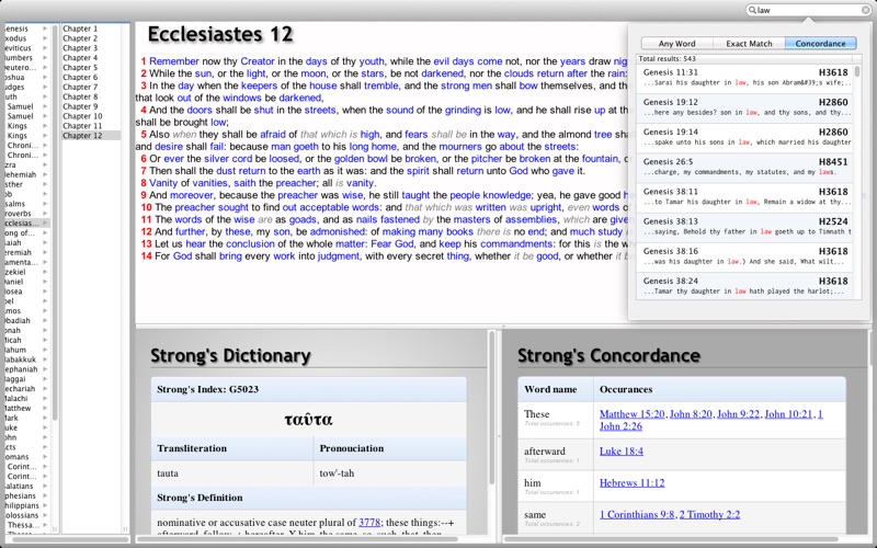 strong's concordance iphone screenshot 2