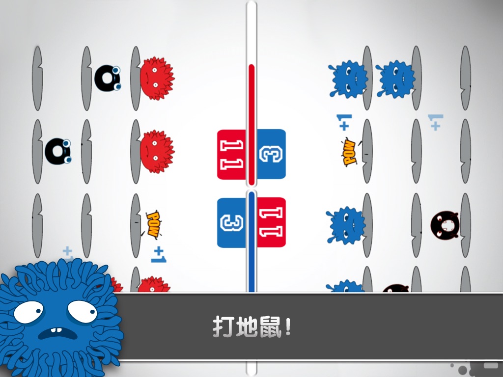 Virus Vs. Virus Pro (multiplayer versus game collection) screenshot 3