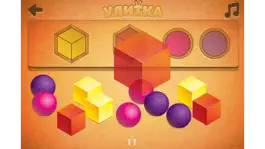 Game screenshot Snail game hack
