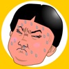 THE我慢