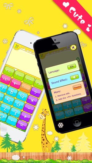 Cartoon Voice Calculator(圖2)-速報App