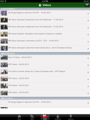 kataeb.org for iPad screenshot 3