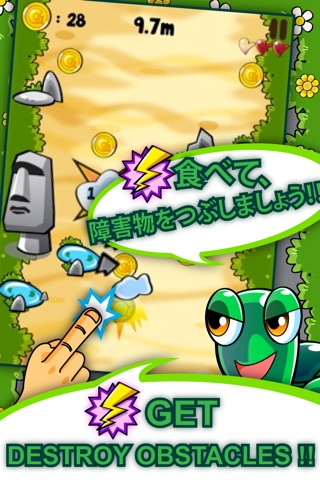 Turtle Rush screenshot 3