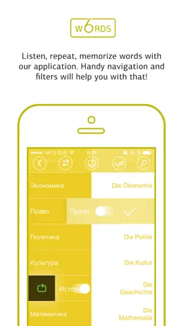 Game screenshot 6 Words hack