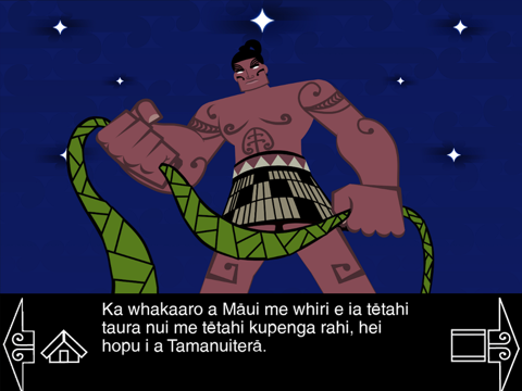 Screenshot #5 pour Tieke