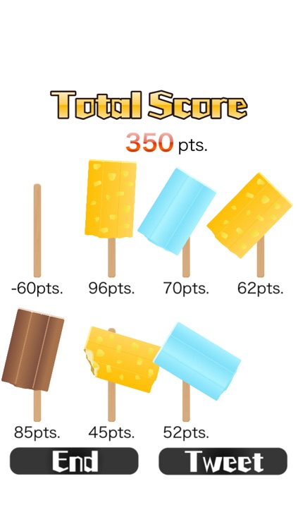 GARIGARI ICE screenshot-4