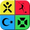 2000+ Logos Quiz All In 1 - iPhoneアプリ