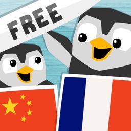 LinguPinguin FREE - Français Chinois / 汉语　法语