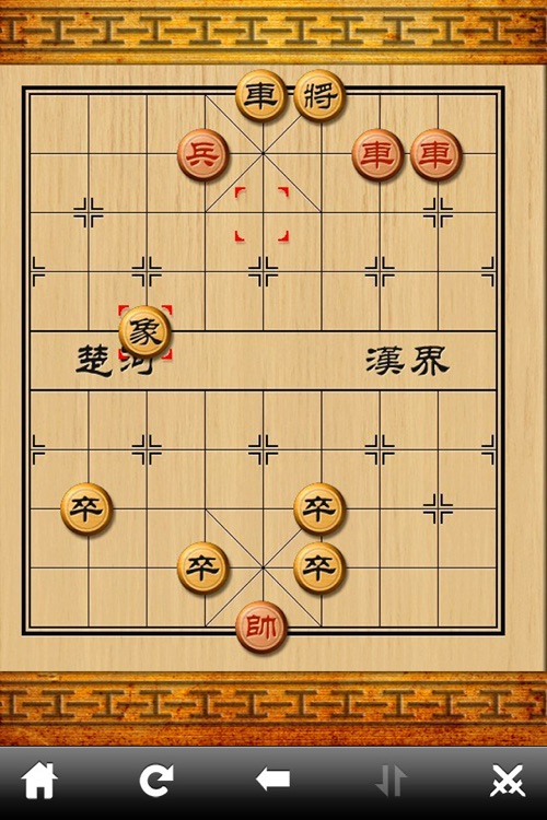 中国象棋(终极智能版)