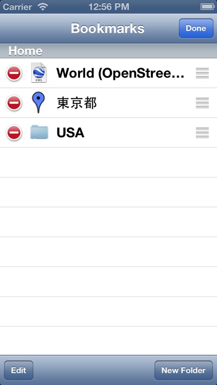 zMap Lite screenshot-3