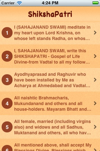 Swaminarayan ShikshaPatri screenshot 2