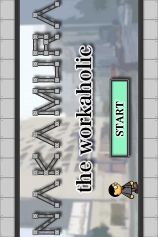 NAKAMURA the workaholic FREE screenshot 2