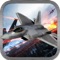 A Dogfight Combat Shooter - Modern Jet Fighter Game HD Free