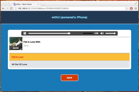 withU - Music Share screenshot 2