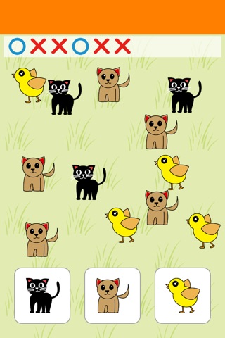 SmartKids screenshot 4