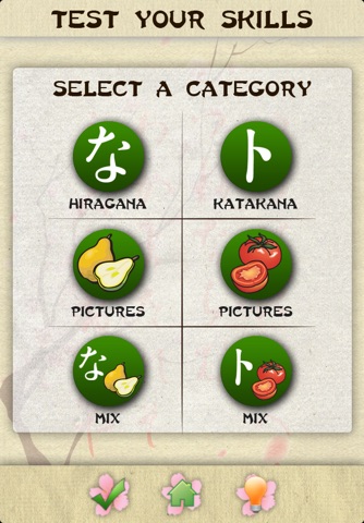 Japanese Basics: Alphabet screenshot 4