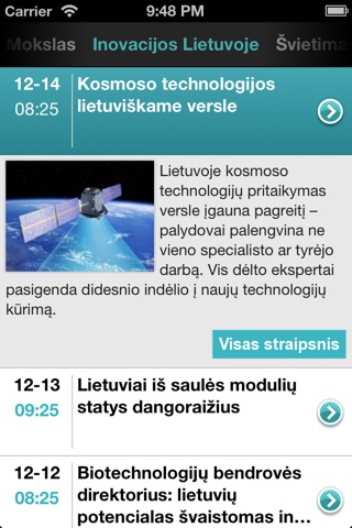 Technologijos.lt screenshot 2