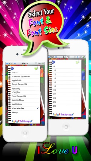 Color Text Messages Lite(圖2)-速報App