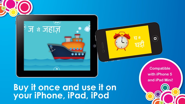 Let's Learn Hindi! screenshot-4