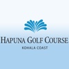 Hapuna Golf Course