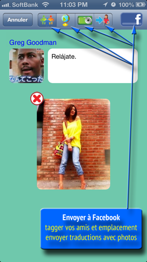 Espagnol - Talking French to Spanish Phrasebook(圖5)-速報App
