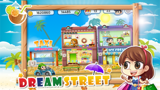 Screenshot #1 pour Dream Street HD
