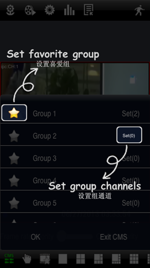 SuperLivePro(圖3)-速報App