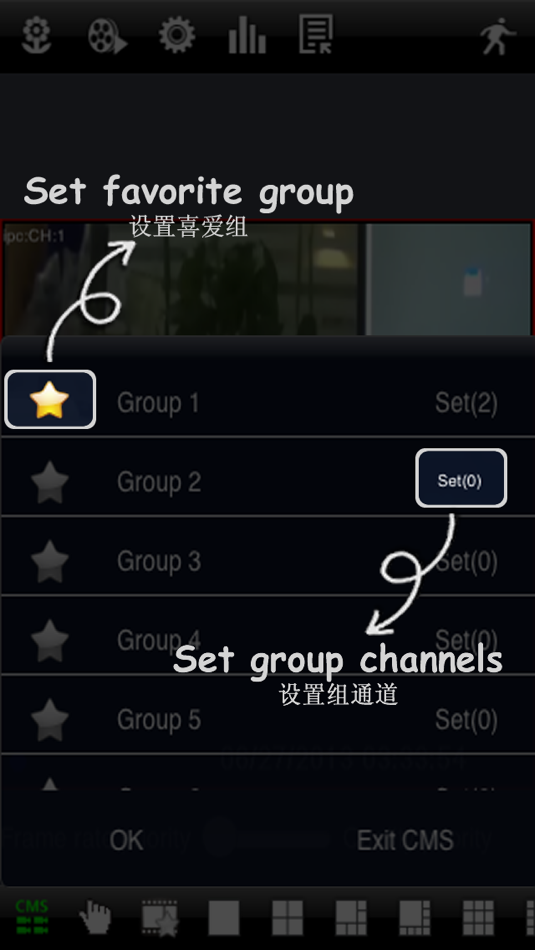 #3. SuperLivePro (iOS) 由: Peng AnTai