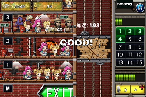 Elevator Run screenshot 4