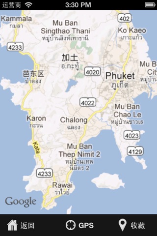 Phuket Travel Map (Thailand) screenshot 4