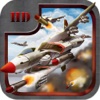 Air Fighter Strike - The Best Free Adventure Game for Boys and Girls