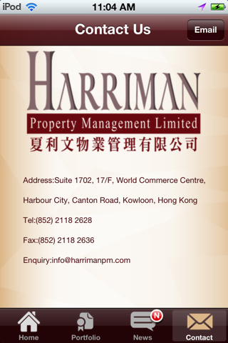 Harriman Property Management screenshot 4