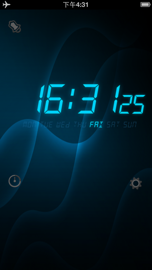 Screenshot #1 pour Alarm clock & Sleep timer