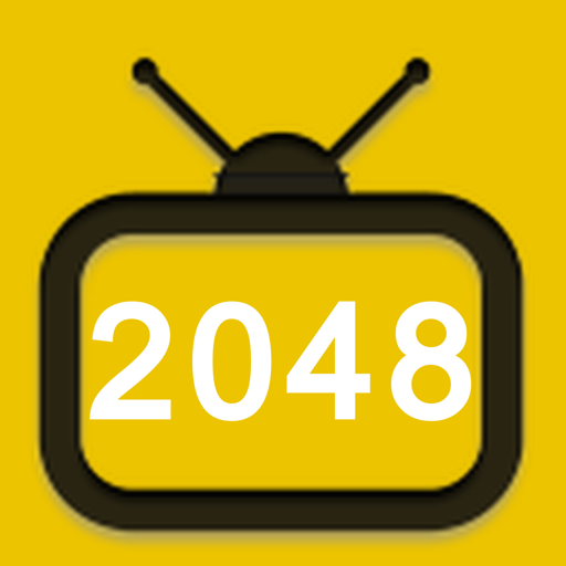 2048 Plus app icon