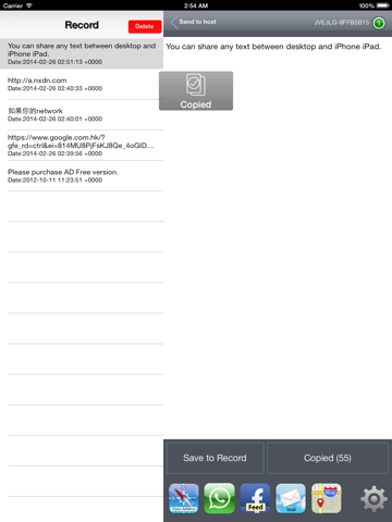 Screenshot #4 pour Air Clip for IOS (connect clipboard with desktop)