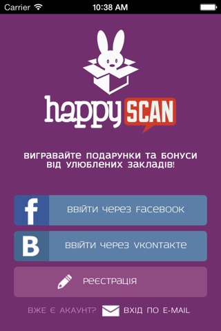 HappyScan screenshot 4