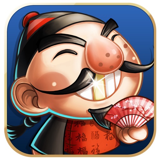 Get 联众天天斗地主 HD for iOS, iPhone, iPad Aso Report