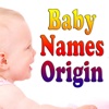 Baby Names Origin Free