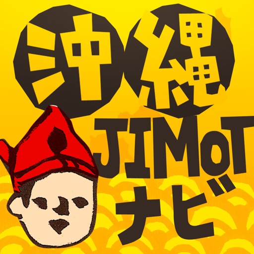 沖縄JIMOTナビ