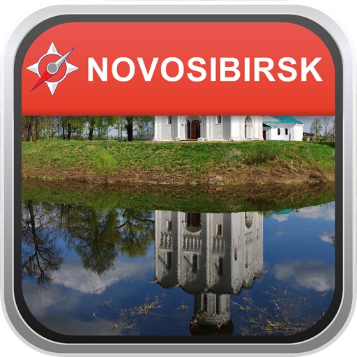 Map Novosibirsk, Russia: City Navigator Maps