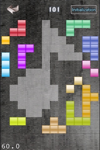 Fill Up Block screenshot 4