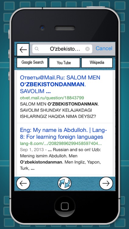 Uzbek Keyboard For iOS6 & iOS7 screenshot-3