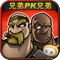 Glu新浪官方微博:http://weibo
