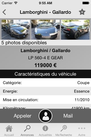 Paris Prestige Cars screenshot 3